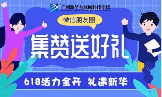 VA618ȫ_c(dng)ǧԪW(xu)a(b)N