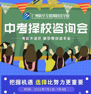 ߀ڞУ텢ӏVAпУԃ(hu)