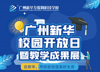 sVǍW(xu)ɹչͬҊCA(sh)