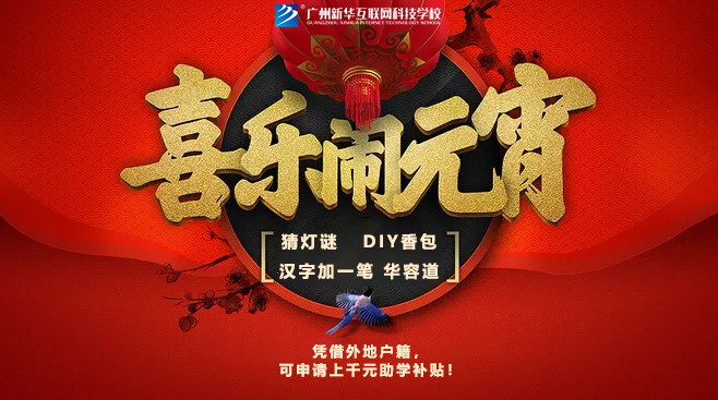 gϲԪůW(xu)вiAöY(li)c