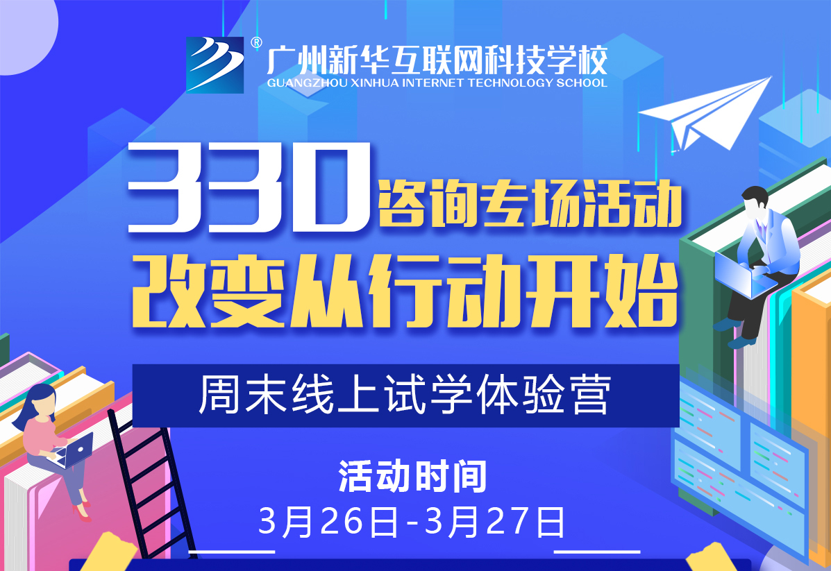 VA󿧌(do)Ͼ(li)_ĩԇW(xu)w(yn)