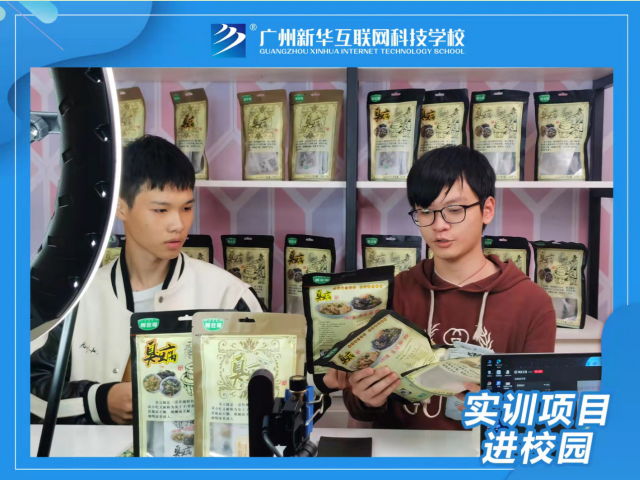 VǍW(xu)ӻ_ֱ؛(sh)Ӗ(xn)w(yn)