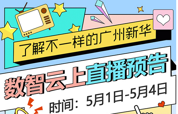 ܳɲ (qing)(gu)ح(sh)޳Є(dng)㾀Ͽg