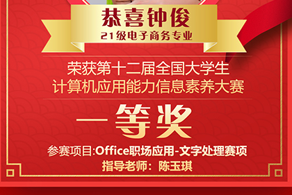 VǍW(xu)犿s@ȫW(xu)ӋC(yng)cϢB(yng)ِһȪ