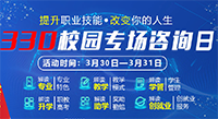 330ԃ?ni)|ഺãVA(lin)W(wng)ƼW(xu)Уæ