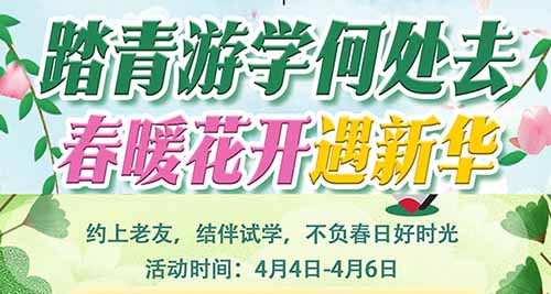 ̤ΌW(xu)AIƼ+늸+(chung)O(sh)ӋVAD(zhun)СL٣