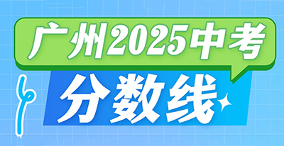 Vп2025ֺ󣬳ɿ@x