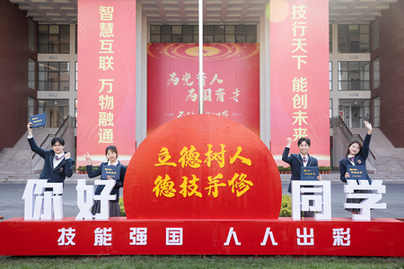 ۽̣ƄӬF(xin)I(y)|(zh)l(f)չ