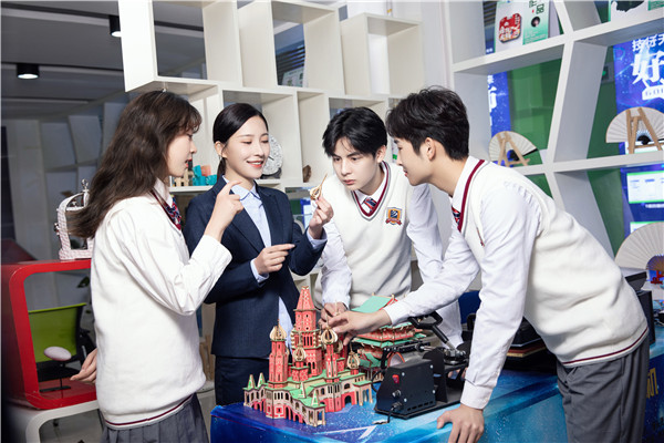 (zhun)I(y)(lin)W(wng)挍(sh)Ӗ(xn)Ʒ|(zh)Tδ(li)
